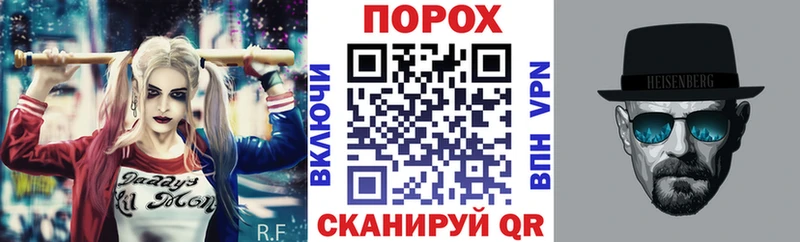 Амфетамин Розовый  Купить где  Чита 