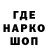 ТГК жижа Hooker Gaming