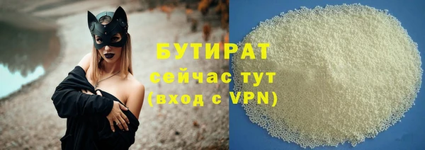 дурь Нягань