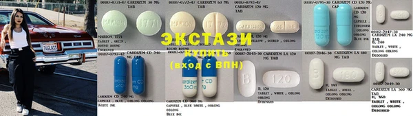 бошки Алексеевка