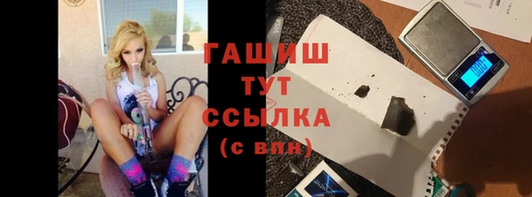 бошки Алексеевка