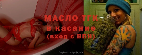 бошки Алексеевка