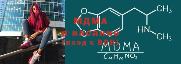 бошки Алексеевка
