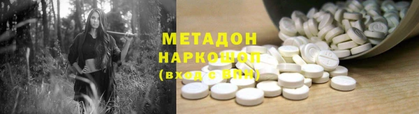 МДПВ Алексин