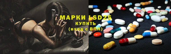 не бодяженный Алзамай