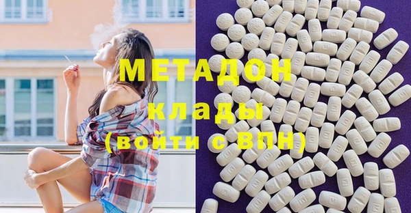 не бодяженный Алзамай