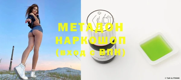 бошки Алексеевка