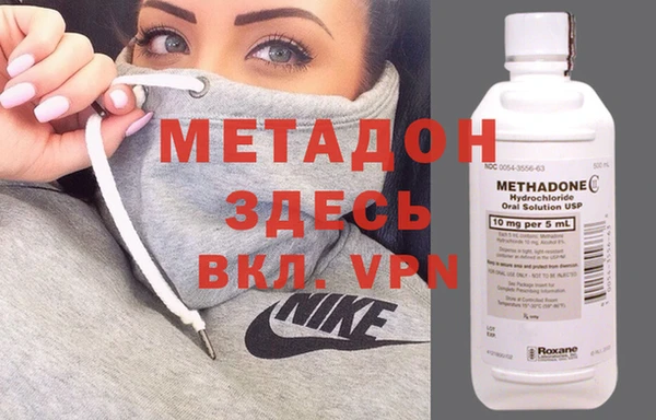 бошки Алексеевка