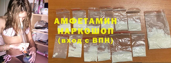 МДПВ Алексин