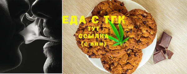 не бодяженный Алзамай