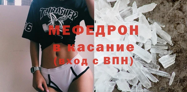МДПВ Алексин