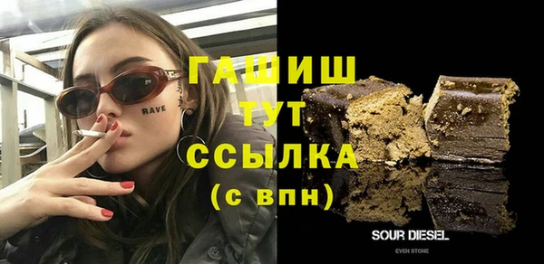 бошки Алексеевка