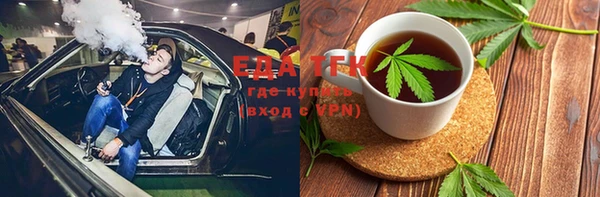 не бодяженный Алзамай