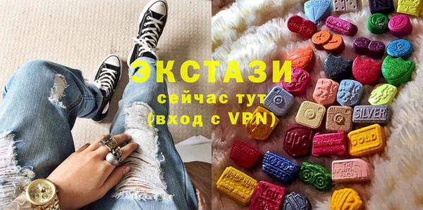 бошки Алексеевка