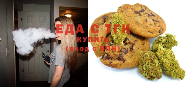 не бодяженный Алзамай